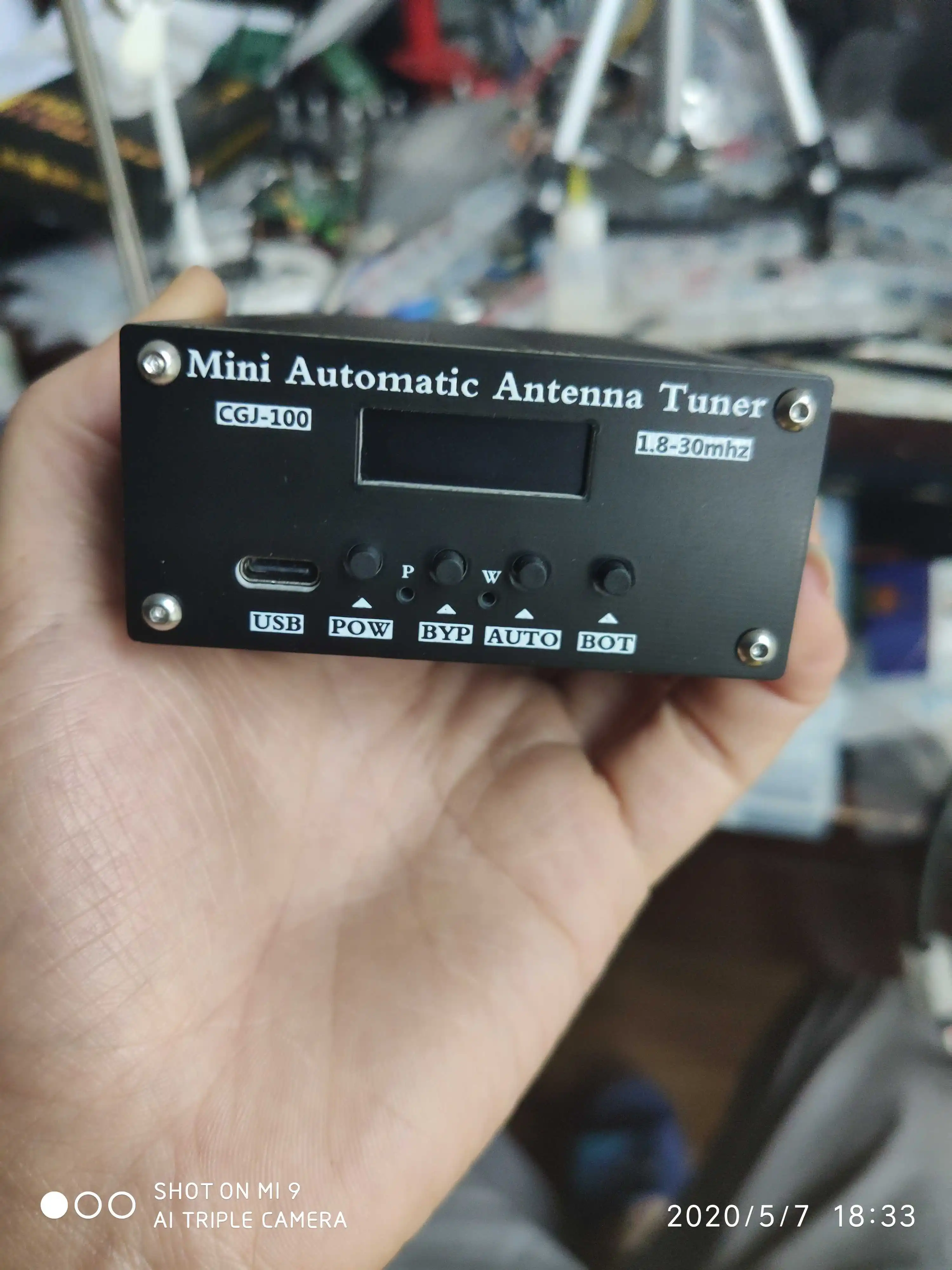 Мини-тюнер с автоматической антенной обновленная версия N1DDC мини-настройкой неба