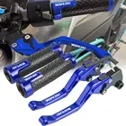 Ручка тормоза мотоцикла, рычаг сцепления, регулируемые рычаги тормоза сцепления для YAMAHA YBR250 YBR 250 2005 2006 2007 2008 2009 2010-2014