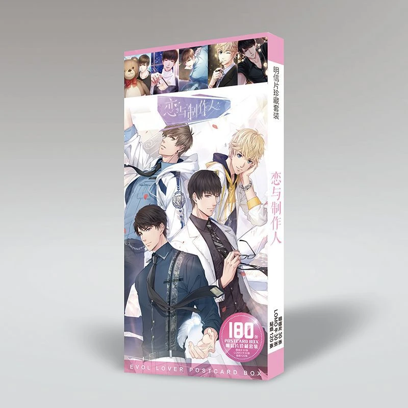 Креативная открытка с любовью и продюсером аниме почтовые открытки наклейка