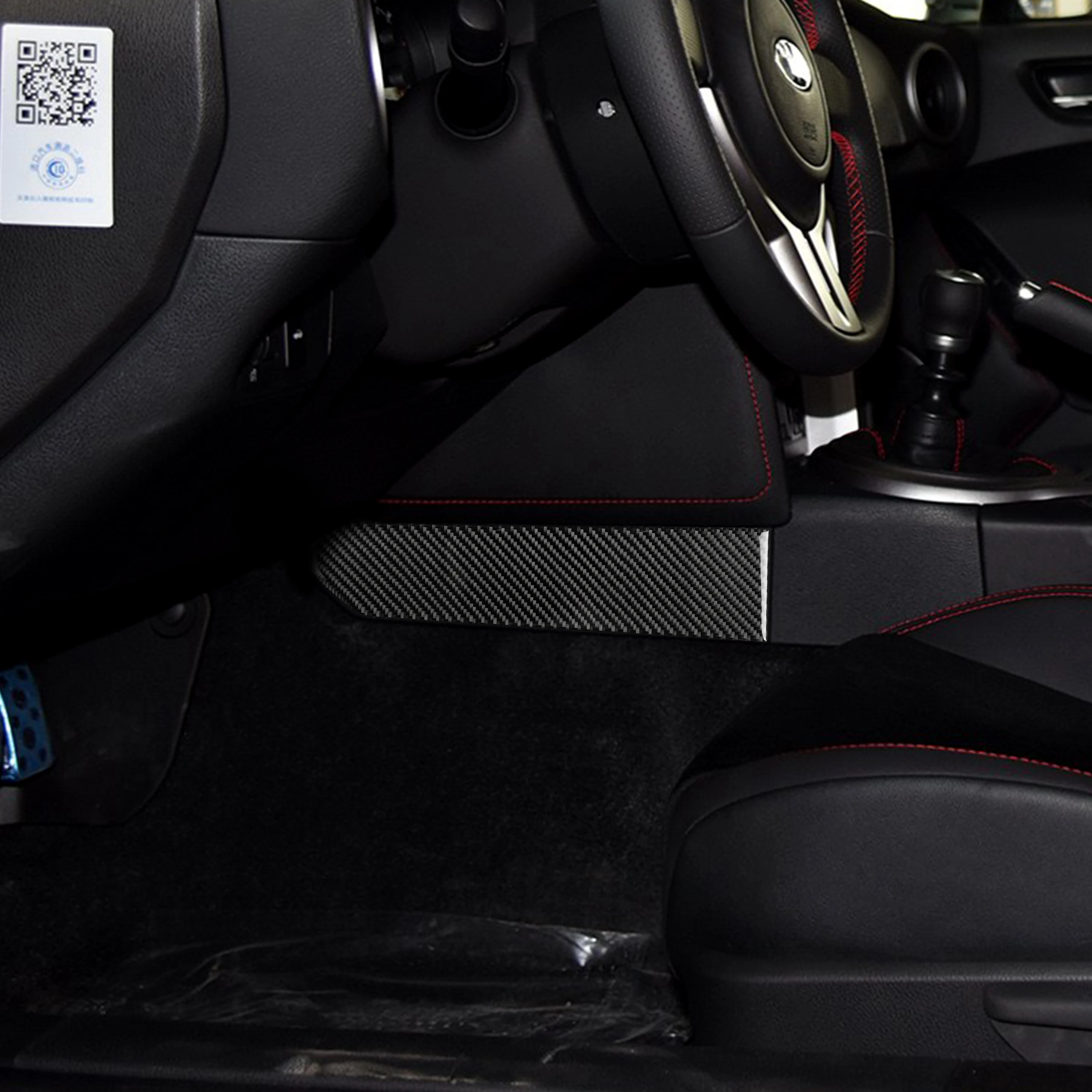 أقل على رأس ثقيل  ل سوبارو BRZ لتويوتا 86 GT86 2013-2020 ألياف الكربون مركز التحكم الجانب  والعتاد التحول لوحة ملصقات يغطي اكسسوارات السيارات