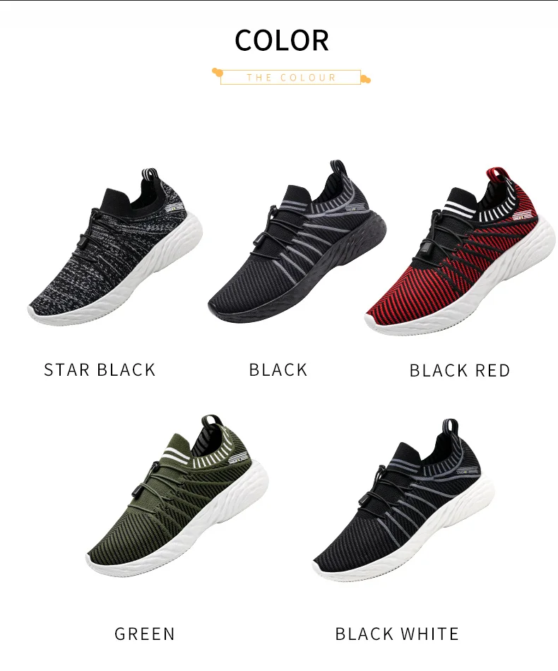 Кроссовки мужские ONEMIX 2020 на вулканизированной подошве сверхлегкие дышащие 350 |