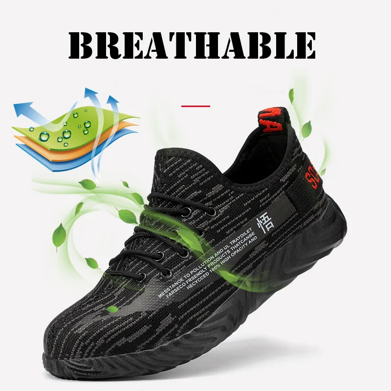 2020 Мужская Рабочая безопасная обувь дышащая уличная мужская со стальным носком с