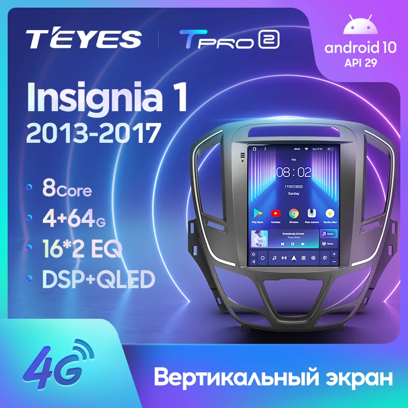 TEYES TPRO 2 Штатная магнитола For Опель Инсигния 1 рестайлинг Opel Insignia Buick Regal 2013 2017 Tesla style