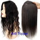 Волнистые прямые волосы на шелковой основе 15 х16 см, Топпер, натуральные человеческие волосы, парик на заколке, кусочки волос для женщин, естественная линия волос, Плотность 130