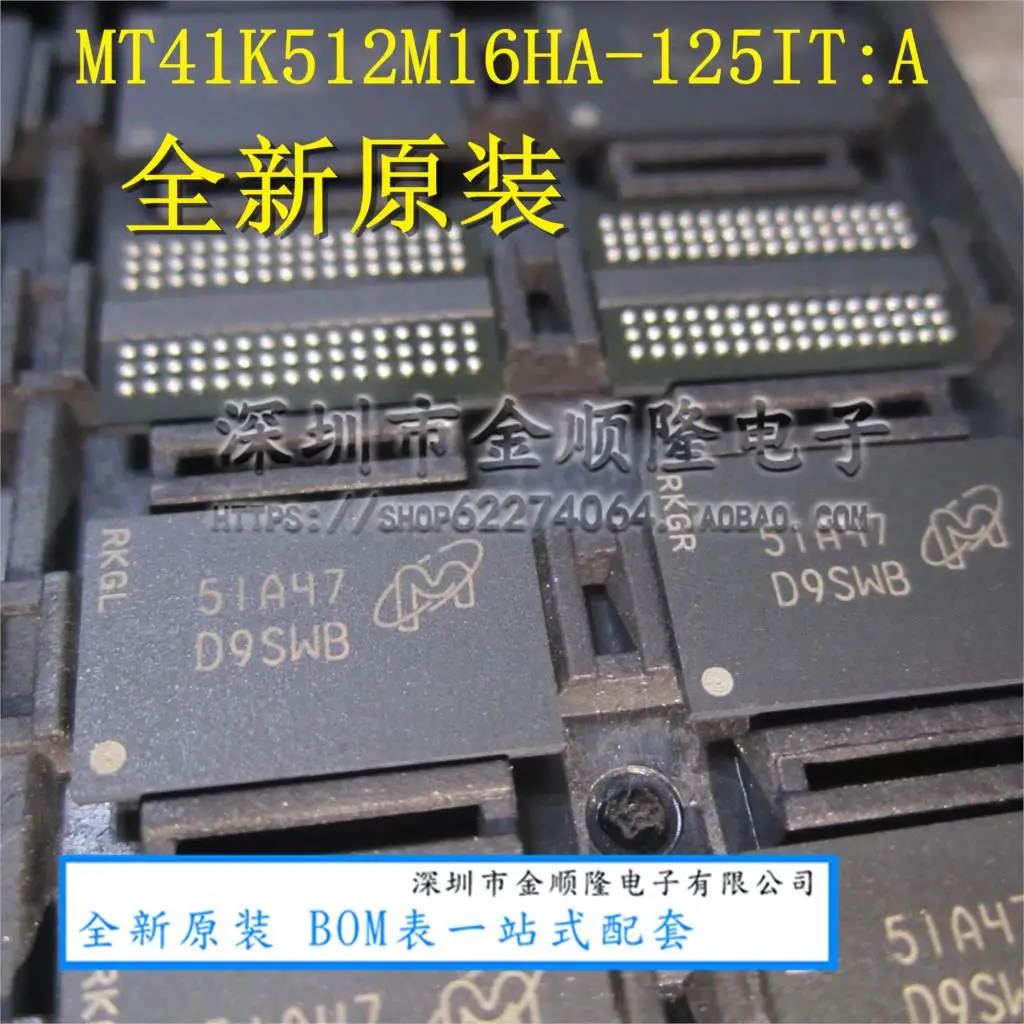 

Free shipping MT41K512M16HA-125IT:A :D9SWB DDR3 1GB 10PCS