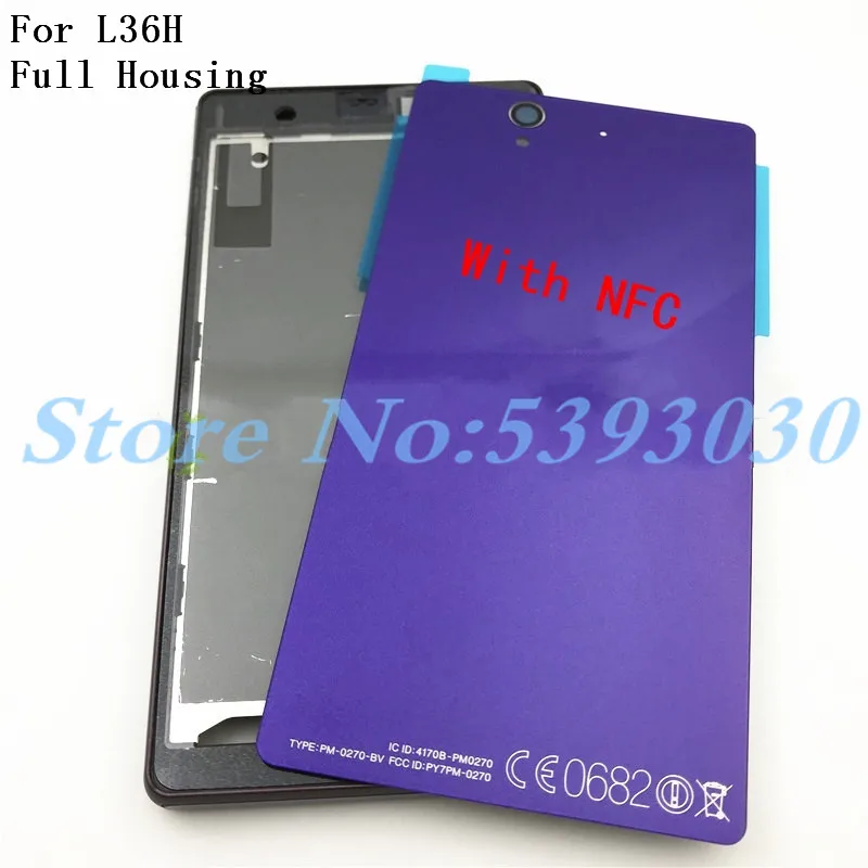 Сменная Крышка батарейного отсека для Sony Xperia Z L36h LT36 C6602 C6603 средняя рамка корпуса +