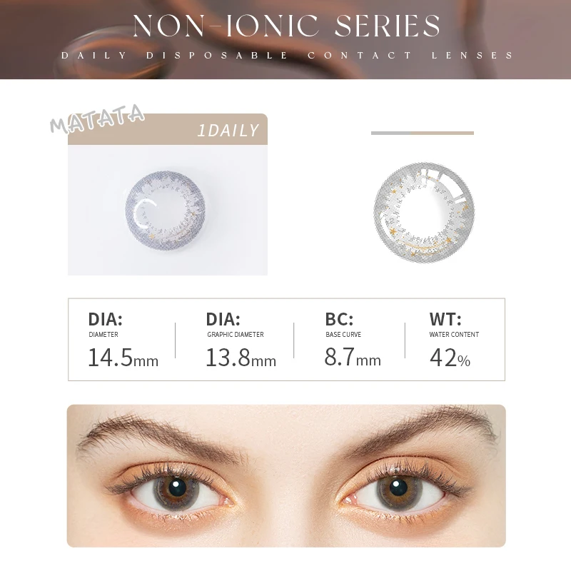 10 шт. контактные линзы с диоптриями изумрудно-зеленые | Красота и здоровье