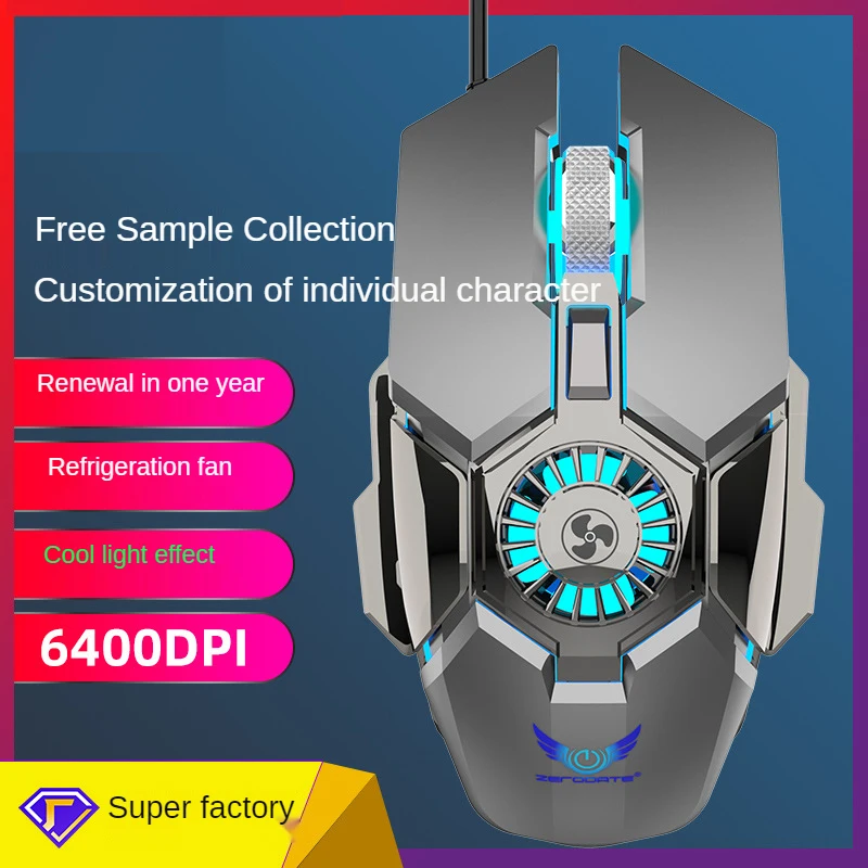 Мышь Компьютерная Проводная с RGB-подсветкой 6400DPI | Компьютеры и офис