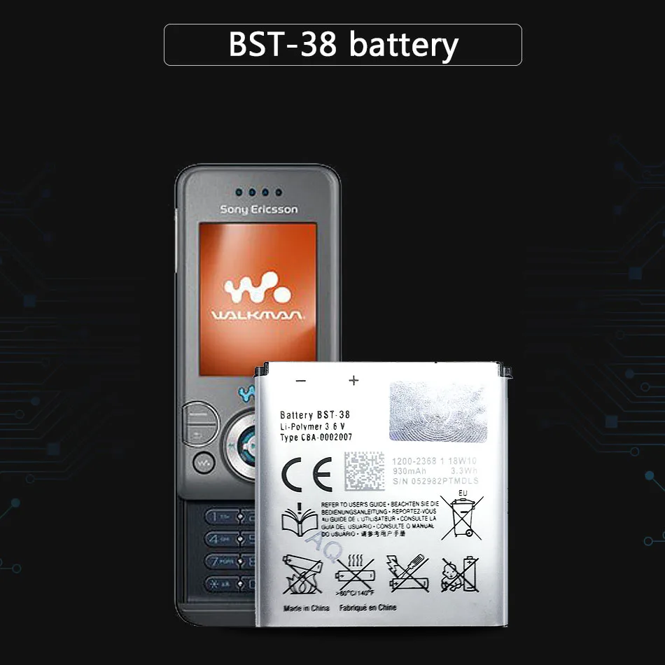 Аккумулятор KiKiss 930 мАч для Sony Ericsson W580 W580i W760 T650 X10 W980 W995 U20i C905c S500c W580c C902 C905 BST