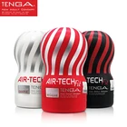 Мужской мастурбатор Tenga, чашка Air tech, многоразовая вакуумная искусственная вагина, искусственная кожа, массажер, сексуальная карманная настоящая киска, секс-игрушки