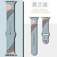 for apple watch band se 6 5 4 silicone morandi style 42mm 44mm 38mm 40mm bracelet strap solo loop for iwatch wristband 7 6 5 4 3