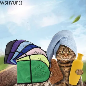 Полотенце из микрофибры, ультравпитывающее, для кошек и маленьких собак