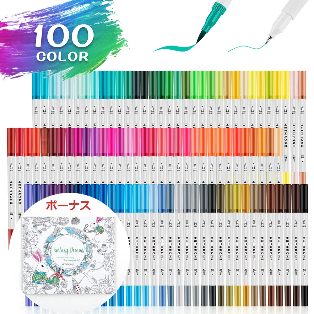 Hethrone 100 шт. белая ручка для рисования принадлежности акварельной живописи