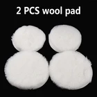 Mayitr 2 шт.лот шерстяные колодки восковая Полировочная полировальная колодка 100125180 мм колесные автомобильные полировочные колодки Уход за автомобильной краской 457 дюймов