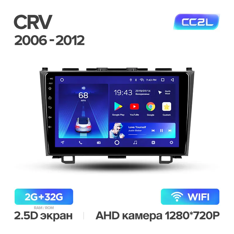 CR-V 3 CC2L 32G TEYES CC2 Штатная магнитола для Хонда ЦР-В 3 Honda CRV CR-V 3 RE 2006 2007 2008 2010 2012 Android 8.1, до 8-ЯДЕР, до 4+ 64ГБ 32EQ+ DSP 2DIN автомагнитола 2 DIN DVD GPS мультимедиа автомобиля головное устройство - Цвет: CR-V 3 CC2L 32G