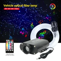 16 colors rgb car led star ceiling light starry sky 60150200300450pcs fiber optic auto car interior atmosphere lamp dimmable
