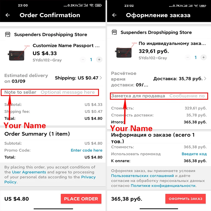 Кошелек с гравировкой имени для мужчин и женщин бумажник из натуральной кожи на