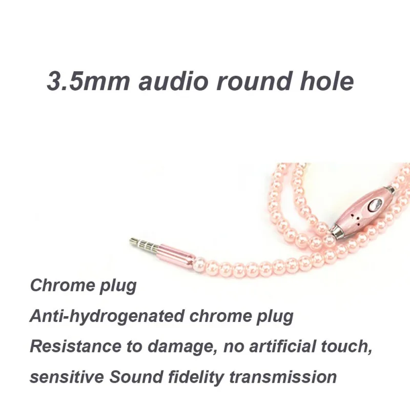 Подарок для девочек на день рождения жемчужное ожерелье наушники в ухо розовое