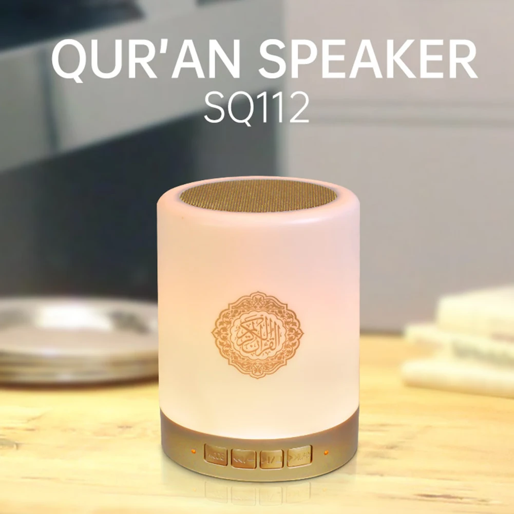 

LED Lamp Adjustable Colorful Small MP3 FM Radio Gift Home Bluetooth Speaker Portable Touch Remote Control USB Wireless Quran