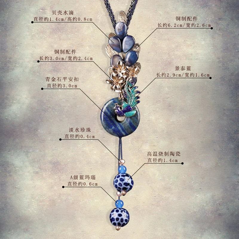 

Ethnic Fashion Shell Stone Peacock Handmade Vintage Tassel Long Sweater Chain Necklace Fashion Women Jewelry Accessories