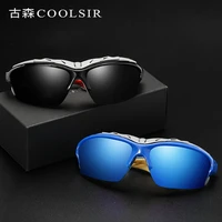 new sports polarized sunglasses anti ultraviolet bright polarized sunglasses 8505d