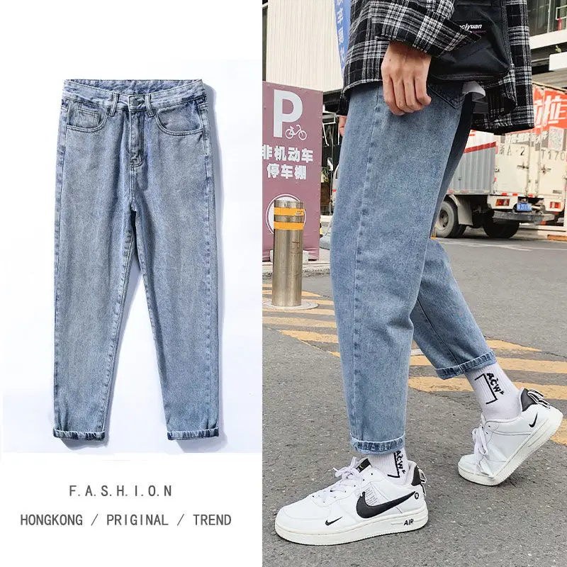 

Solid Color Harem Pants Men's Korean Fashion Loose Straight-leg Jeans Men Harajuku Streetwear Wide-leg Retro Casual Jeans Men