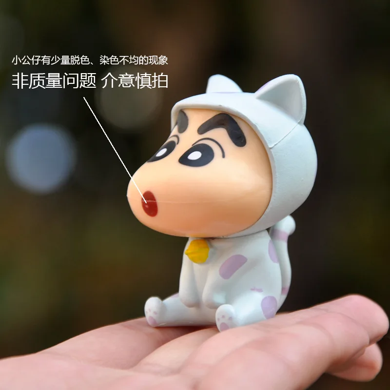 Multi-style cartoon niche anime surrounding doll cute bad boy animal shape desktop toy decoration | Игрушки и хобби