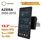 Автомагнитола Ownice 1din, Android 10,0, для Hyundai AZERA 2006-2010, аудиосистема для автомобиля, HDMI, 13,3 дюйма, 1920*1080