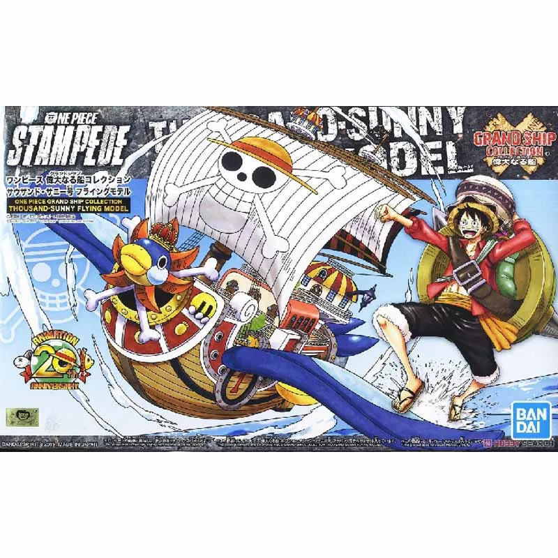

Bandai Spirits Hobby Figure-Rise One Piece Thousand Sunny Flying Multi Grand Ship 15 Collection Assembly Model Kit Kids Toys