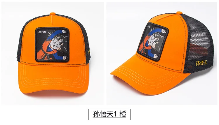 Популярный бренд Goku супер 12 стилей Dragon Ball Snapback хлопковая бейсбольная кепка для мужчин и женщин хип-хоп папа сетчатая шапка бейсболка дропшиппинг