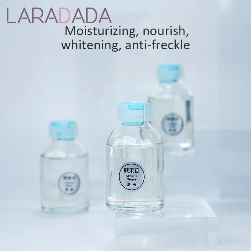 Арбутин глиняная отбеливающая сыворотка с койевой кислотой 30 мл Осветляющий