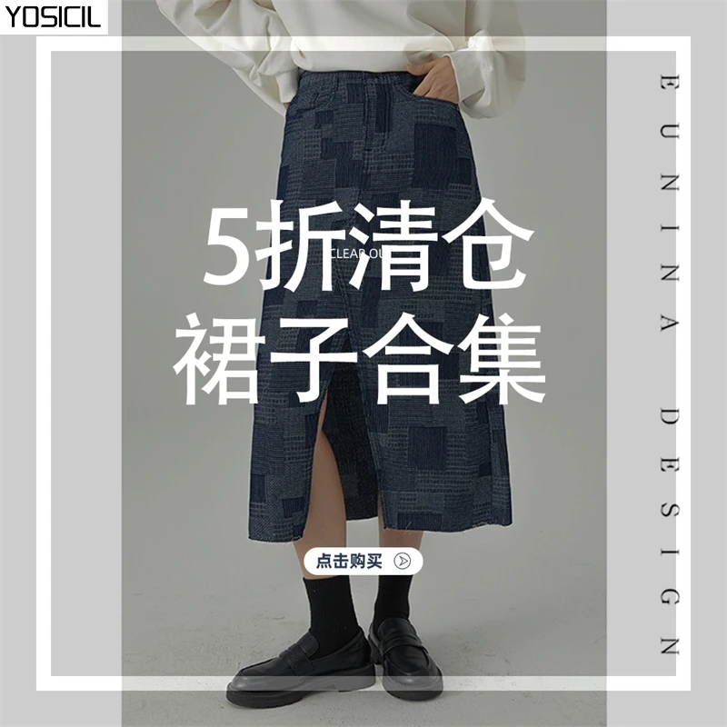 

YOSICIL , , a- ladies