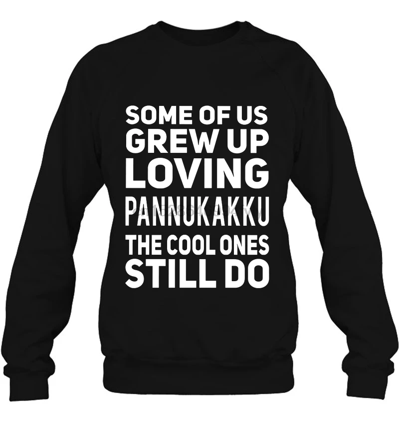 Мужская толстовка с капюшоном некоторые из нас растут любящие Pannukakku The Cool Ones Still Do