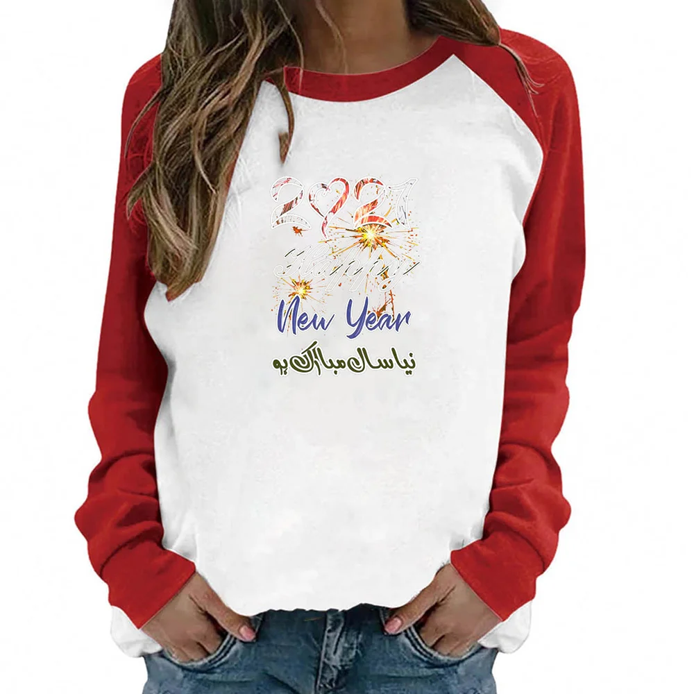 

Women Patchwork T Shirt Happy New Year 2021 Letter Printed Casual Long Sleeve Top Women Clothing Tops Pullovers T Shirt Female
