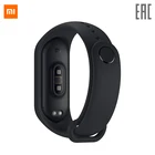 Смарт часы фитнес браслет Xiaomi Mi Band 4 NFC умный Bluetooth Браслет Поддержка чтения карт Бесконтактная оплата