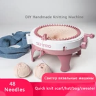 Машинка для вязания шерсти ручной работы, 48 спиц, цилиндрический шерстяной ткацкий станок, шарф, свитер, шляпа, носки, ленивый артефакт для взрослых и детей маркеры для вязания машинка для вязания вязание инструменты