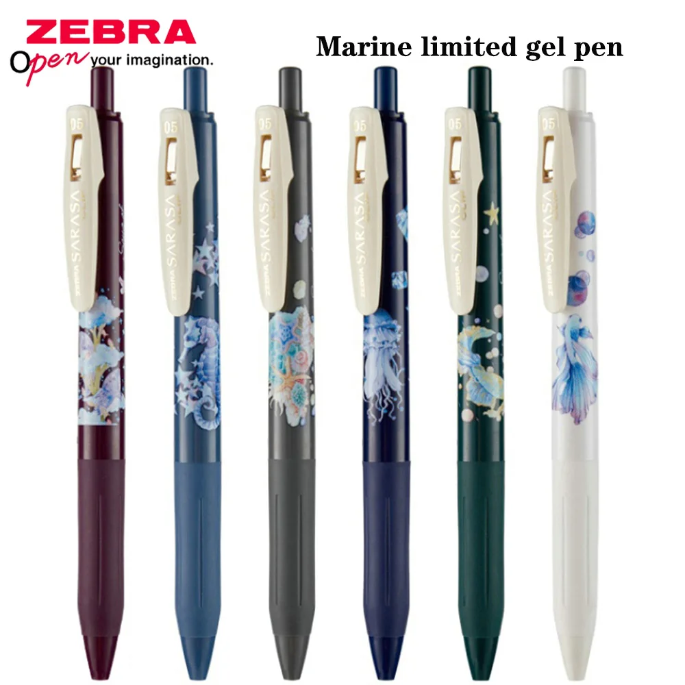 

Japan ZEBRA JJ15 Gel Pen Sarasa Rare Limited Edition Song Of The Sea Press Black Refill Retro Color