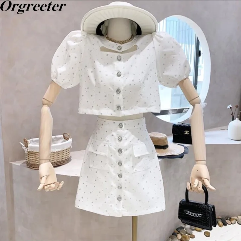 Женский комплект из топа и юбки белый топ с коротким рукавом блестками