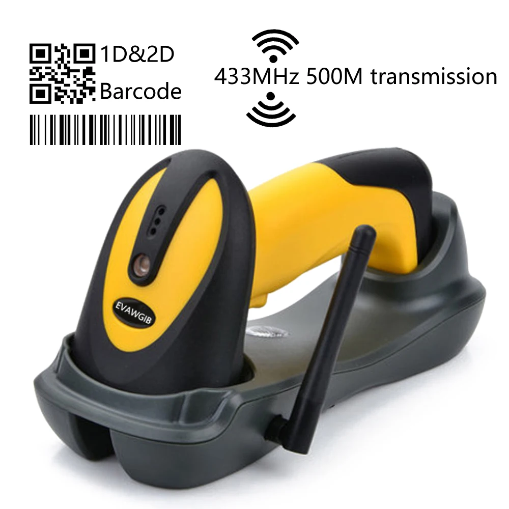 

Yellow 500m Long Transmission Distance Barcode Scanner 1D 2D Bar Code Scanners Can Scan Screen Wireless QR Reader for Warehouse