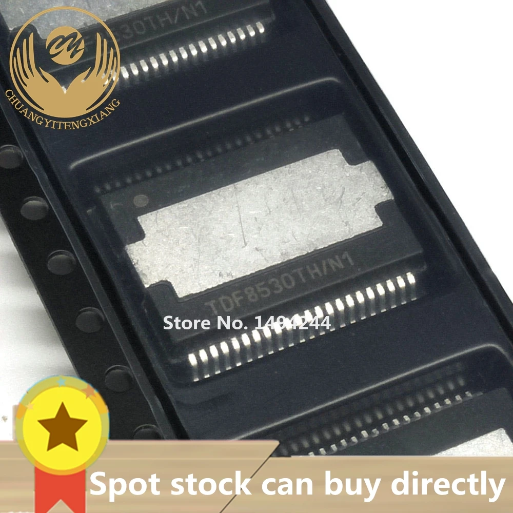

10pcs/LOT TDF8530TH/N1 TDF8530 HSSOP44