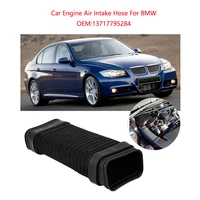 13717795284 for bmw 3 series e90 e91 320d 318d car engine air intake hose car dust cover car styling