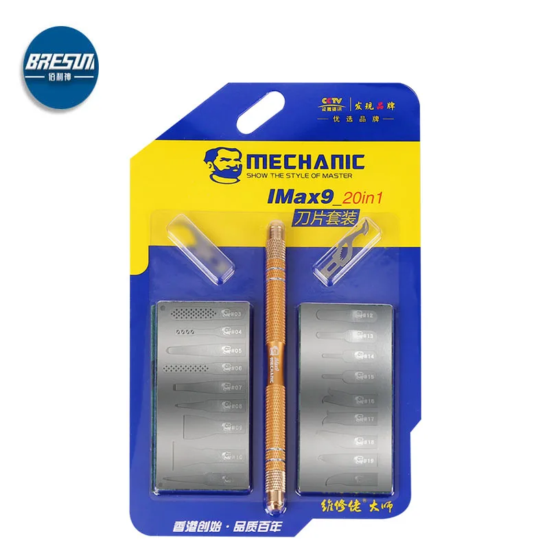 

MECHANIC IMAX9 Multi-function Mobile Phone Chip Motherboard Dismantler Blade Repair Tool Cpu Dismantler Rubber Knife Pry Knife