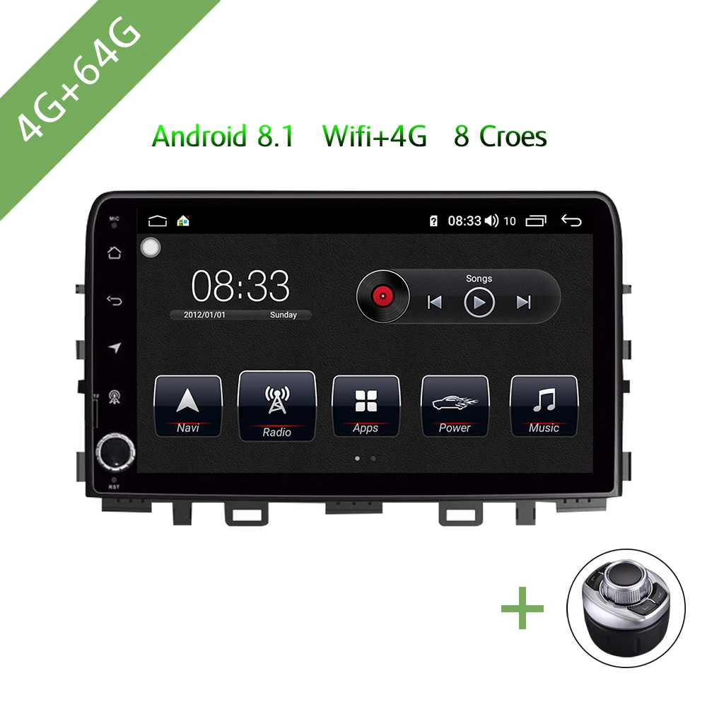 Автомобильный мультимедийный плеер 1 Din Android 8 автомобильный DVD для Kia Rio 2017 ~ 2018 9