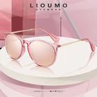 Солнцезащитные очки мужские и женские LIOUMO, поляризационные зеркальные, для рыбалки