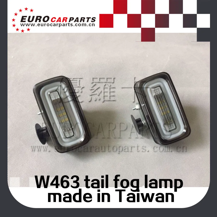 W463 противотуманный фонарь подходит для MB G CLASS g320 g400 g500 g55 g63 g65 задний бампер туман