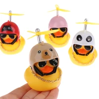 new cute car bicycle decorate lovely small yellow duck helmet sunglasses outdoor sports car ornaments room decoration