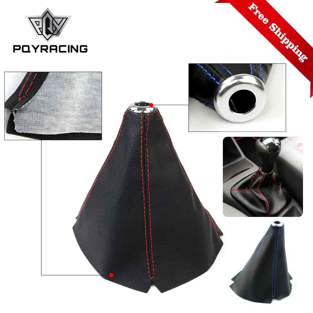 Универсальные воротники переключения передач из искусственной кожи для