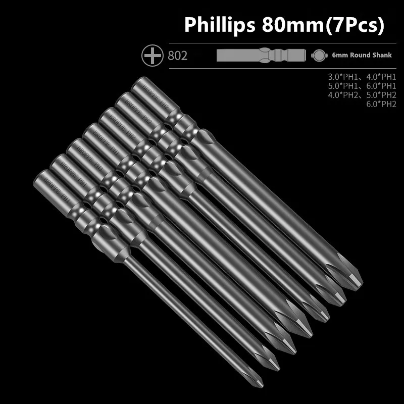 

BROPPE 802 Крестовая электрическая отвертка S2 Легированная сталь 6 мм с круглым хвостовиком Сильная магнитная отвертка Phillips 5C