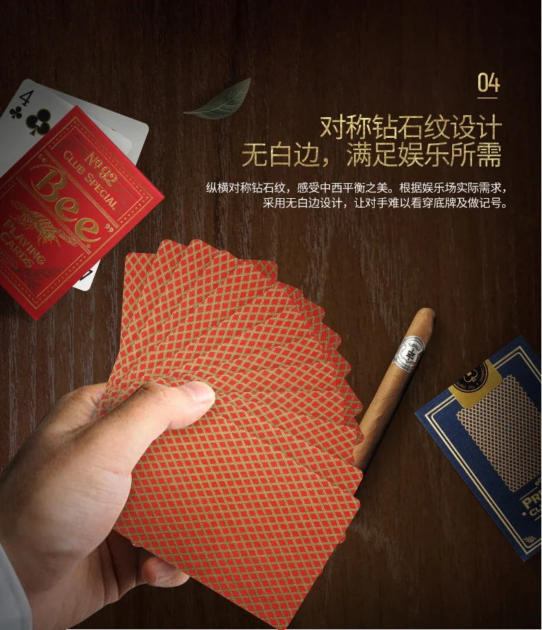 Пчелиная Золотая версия игральные карты синяя/красная колода USPCC коллекционная