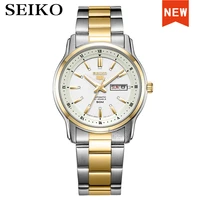 seiko watch men 5 automatic watch top luxury brand waterproof sport clock wrist mens watches set relogio masculino snkp14j 1